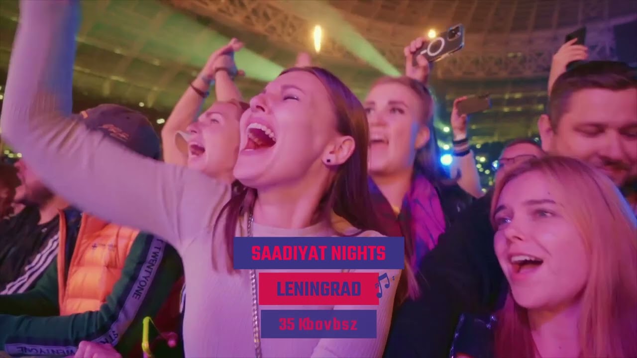 What’s Happening in January | Abu Dhabi Calendar Highlights 2025