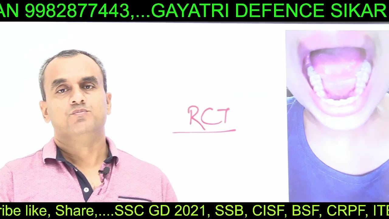 ITBP TRADESMAN CISF TRADESMAN MEDICAL POINTS