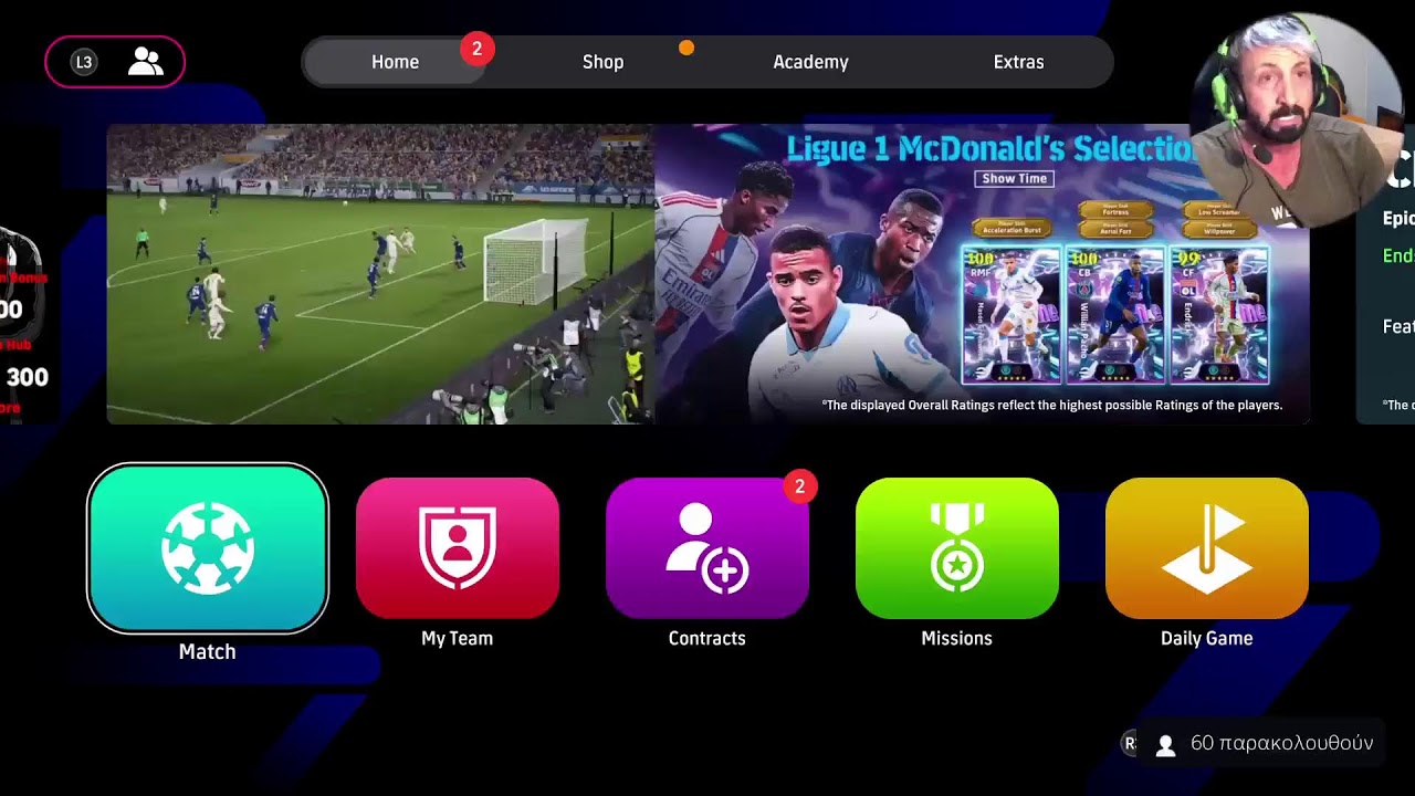 🔴 eFootball Co-Op Με Μέλη & Subscribers 4-3-2026