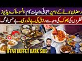 Dark Side Of Iftar Buffet In Ramadan 2026 Food Waste In Pakistan Viral Videos Urdu Kitab