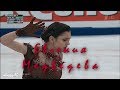 Evgenia Medvedeva || Лучшая в истории