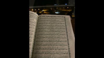 #سورة_نوح|#أحمد_بن_طالب |#نصيحة_لزيادة_الرزق_المال_الأولاد |#قرآن_الفجر|#سكون_القلب