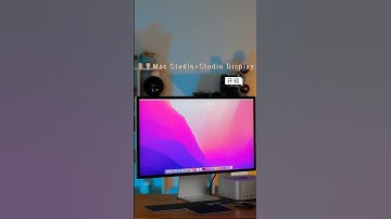 Apple Mac Studio Unboxing With Studio Display 🤩 #shorts #shorts