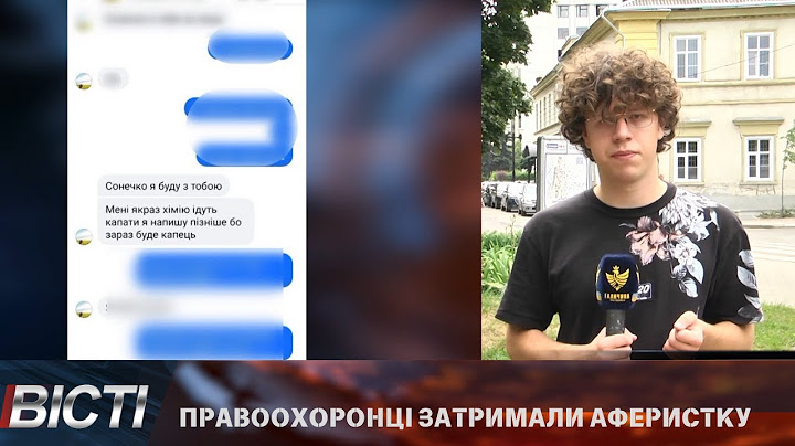 Прикидалася хворою та видурювала гроші у військових