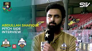 Abdullah Interveiw | Sialkot vs Karachi | Match 04 | ABS Developers National T20 Cup 2026 | MZA1H