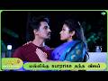 Malli Serial | Best Scenes | 24th March 26 | Nikitha Rajesh | Vijay | Saregama Dice TV Shows Tamil