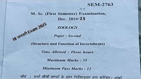 M.Sc.(1st semester) zoology second exam paper! Structure and function of invertebrate