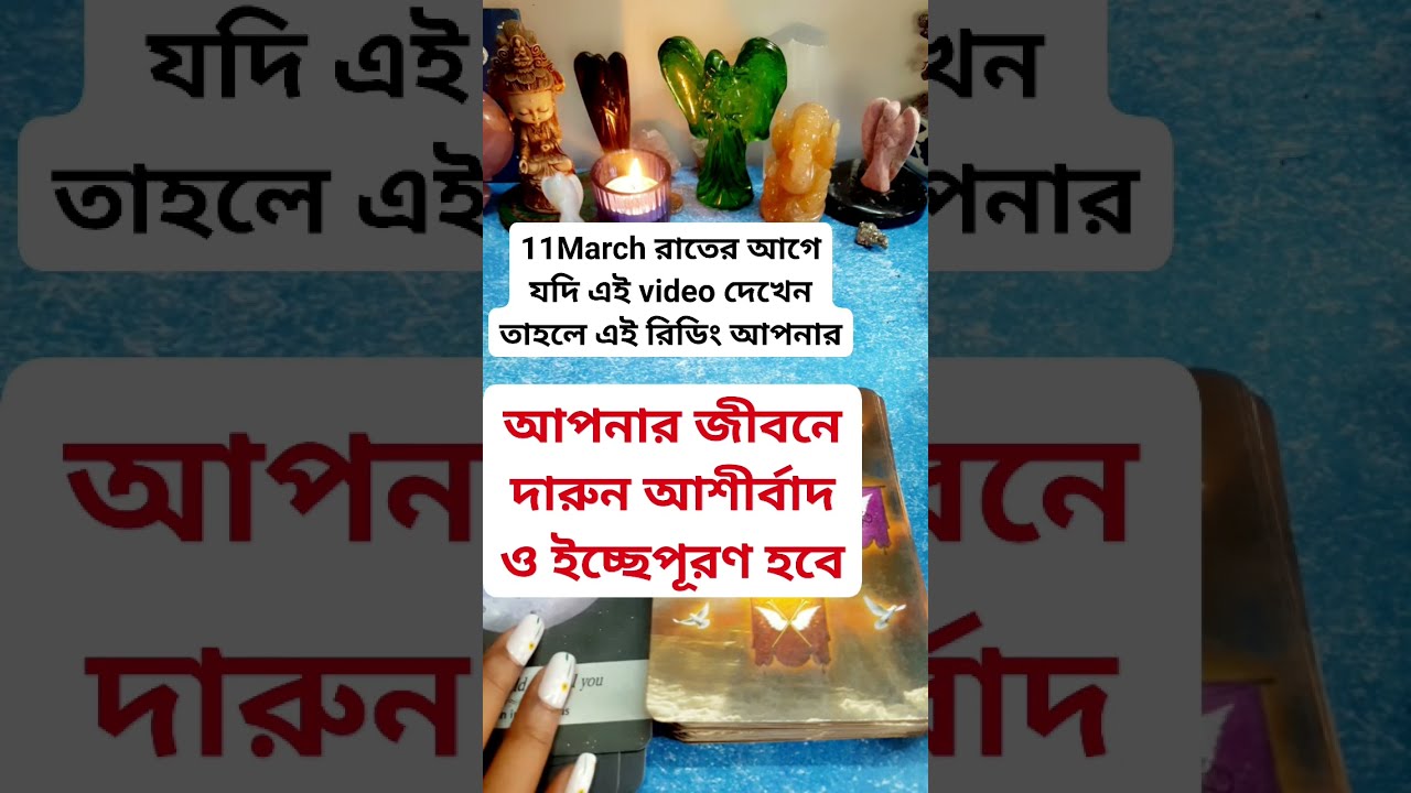 আপনাকে চিনবে এবার সবাই 💕✨💕