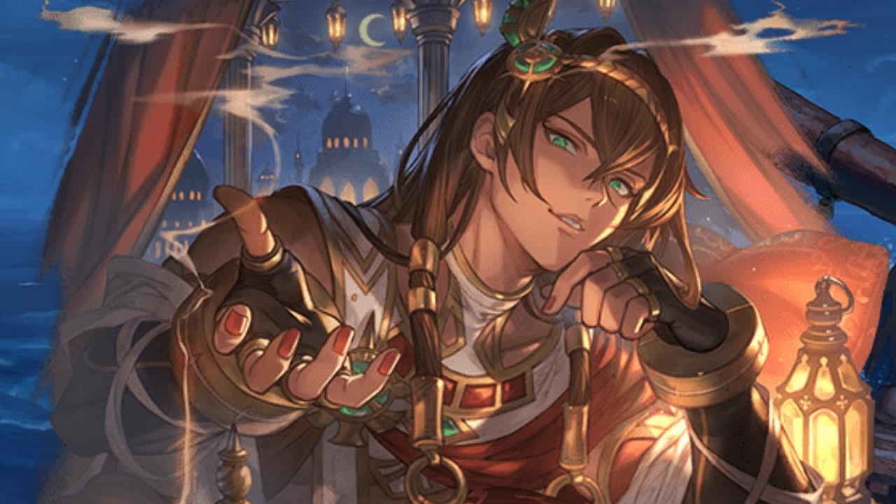 [GBF] Atum (Summer) Showcase