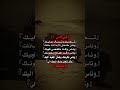 تويوتا شعار
