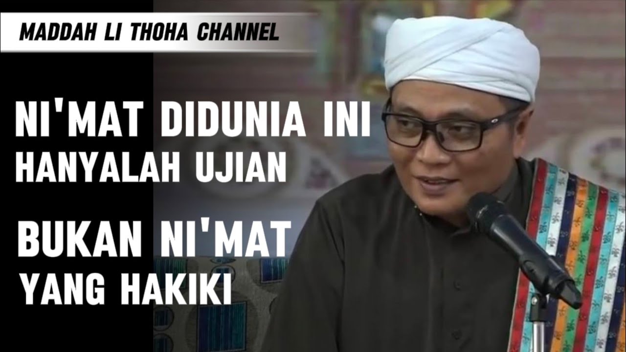 Ni'mat Dunia Hanyalah Ujian Semata || Guru Kapuh || Rekaman Pengajian KH. Muhammad Ridwan Baseri