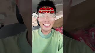 LIVE Walk Into a Chinese Village - Folk Customs Daily Life