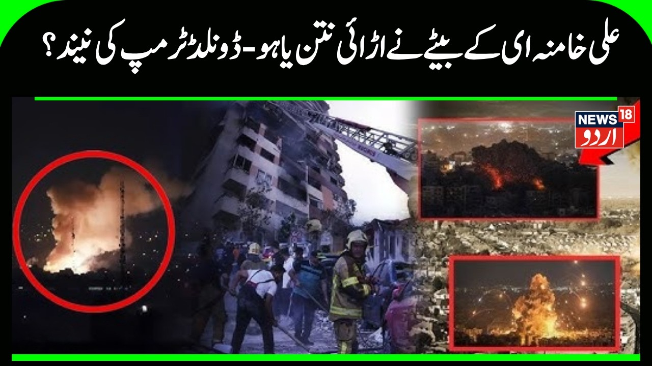 Iran America War: Donald Trump Says Iran War Will End Soon; IRGC Vows to Decide War’s End | N18G