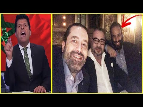 شاهد مذا قال صالح الأزرق عن صورة سيلفي لملك المغرب محمد السادس ومحمد بن سلمان