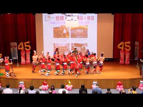 大崗國中原舞社-預告