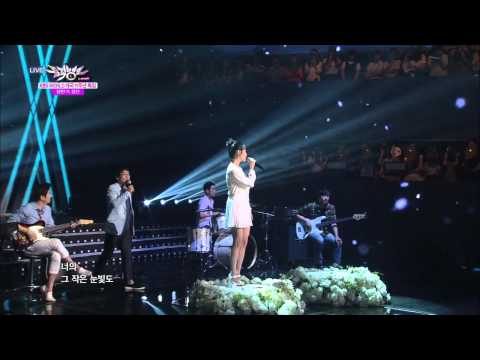 [HIT] 뮤직뱅크-아이유 (Feat. 김창완) - 너의 의미.20140627
