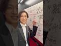 #MUSICAWARDSJAPAN 2026ご覧いただけましたか？素敵な式典に参加でき光栄でした。また参加できるよう頑張ります✨#MAJ #MAJ2026 #山内惠介 #この世は祭り