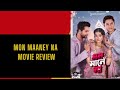 Mon Maaney Na (মন মানে না) - Full movie online|Ritwik B |Hiya C | Soumya | Review|Valentines Day