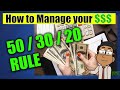 Understanding the 50/30/20 Rule