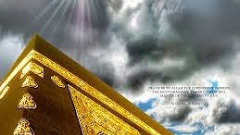 الرقيه الشرعيه للشيخ احمد السقاف ابو عبد العزيز18-12-2017 after isha prayer