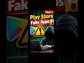 Play Store Se Bhi Fake Apps Aa Jati Hain 😱 | 95% Log Galti Karte Hain