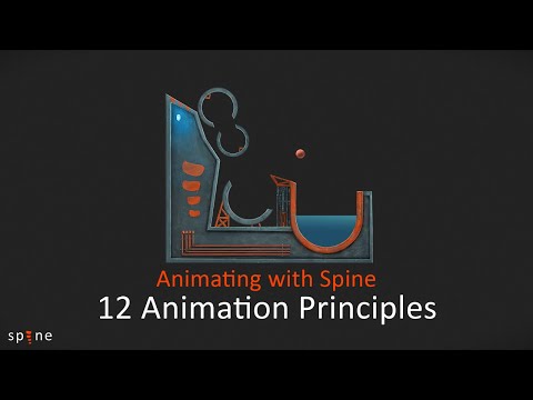 12の原則-脊椎を使ったアニメーション＃2
