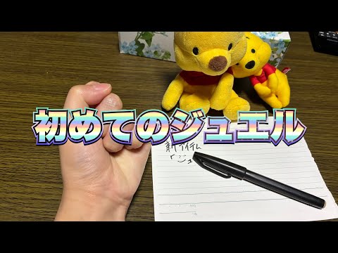 雑談する！ぞう