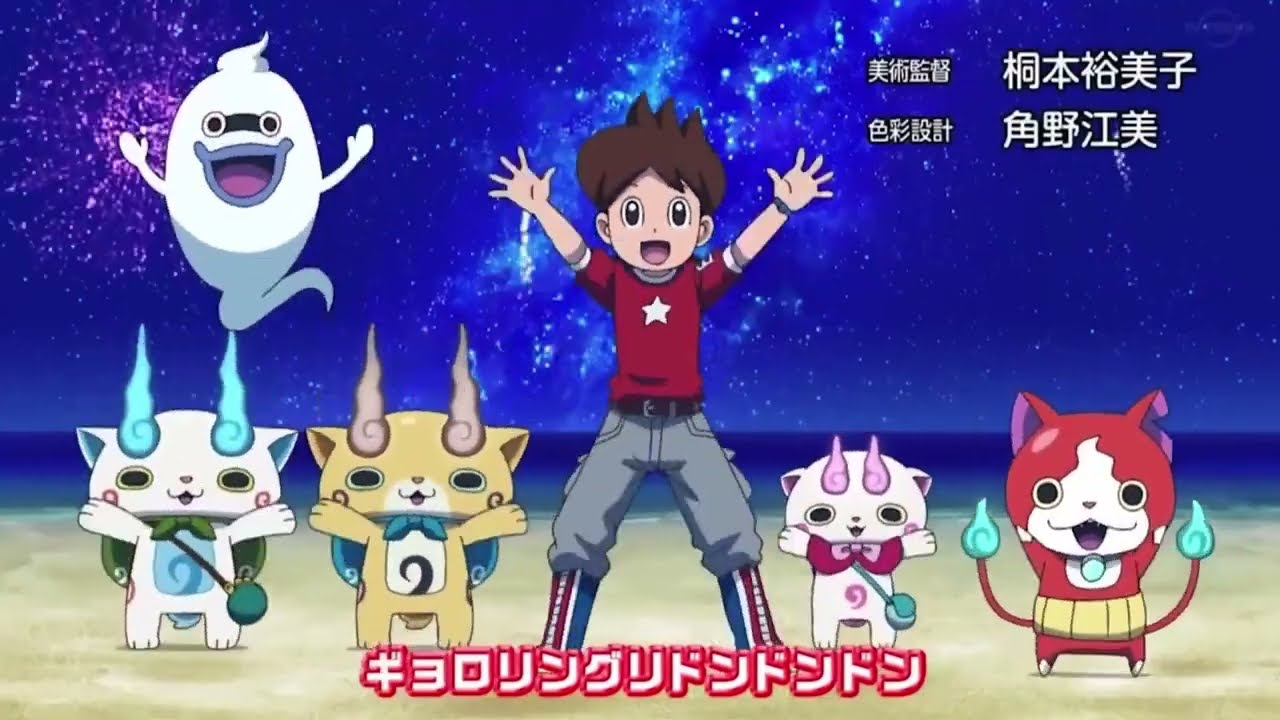 Yo kai Watch♪ Op 2 ( 4k 60fps) YouTube