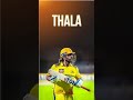 #ipl king thala dhoni last match