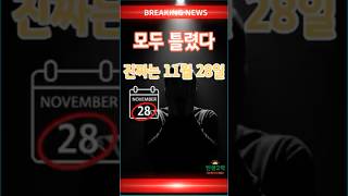 이벤트 배너
