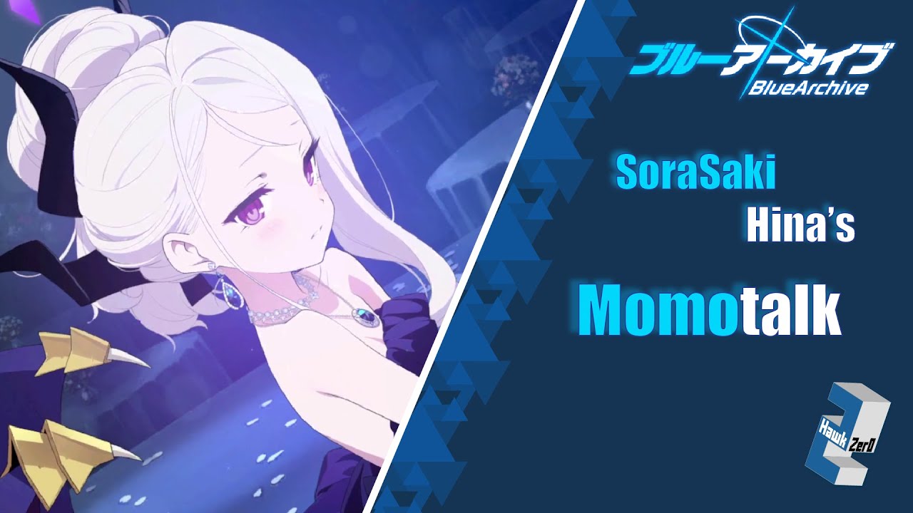 A Special Concert just for two! | Blue Archive | Hina Dress