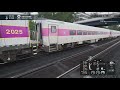 TSW 6 - Boston South To Worcester (HSP 46 MBTA) 🚆🟣 Pt 2
