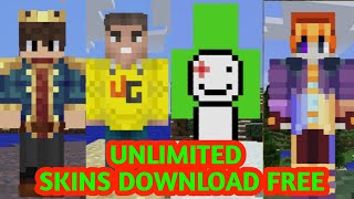 HOW TO GET UNLIMITED SKINS IN MINECRAFT & MINECRAFT POCKET EDITION screenshot 1