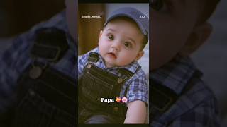#Papa ka dil ka tukra #viralvideo #yashomatimaiyasebolenandlala