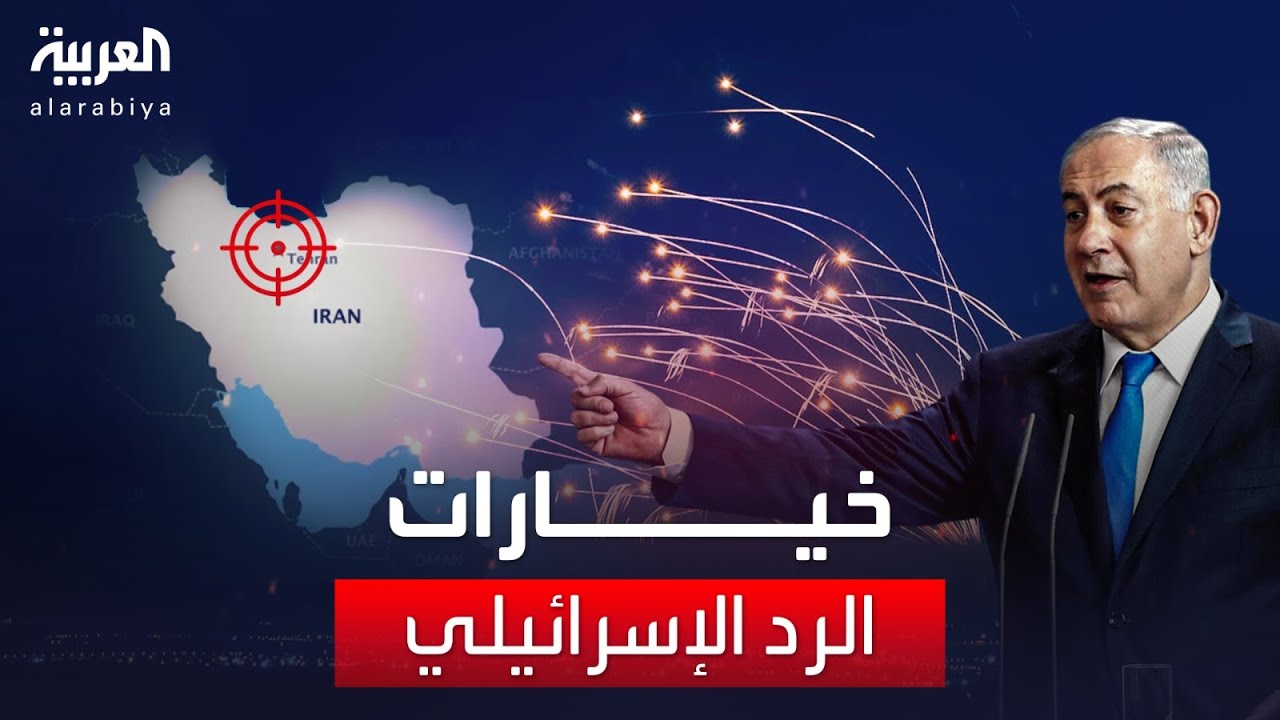    
 - نشر قبل 26 دقيقة