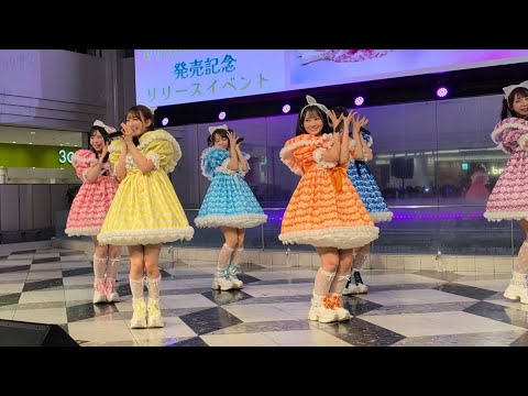 「ちょーだいHAPPY！｣「SWEET STEP 」SWEET STEADY 2026.9.7 サンシャインシティ噴水広場
