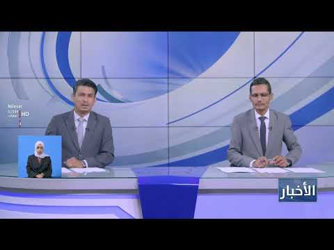 المجلس الانتقالي الجنوبي يبدأ حملة رفع علم الجنوب في مدارس أبين