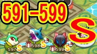 ポケとるメイン 591 599 バスラオ 5 Ms サメハダー 5 Ms Og ウルガモス 5 Ms ポケとる実況 Youtube