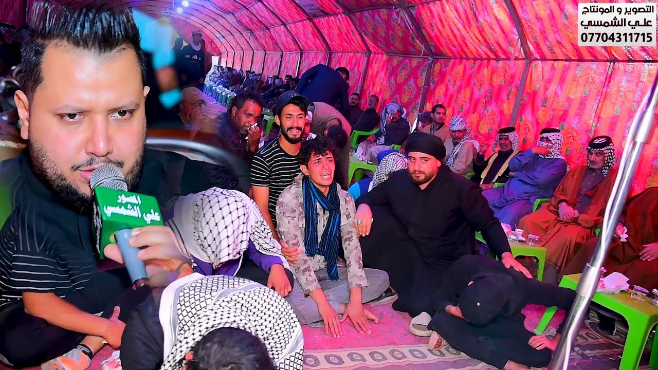 نعي بحق الام ملا علي الدراجي مجلس عزاء المرحومه ام سجاد الرحيماوي التصوير والمونتاج علي الشمسي