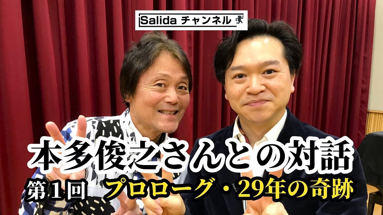 伊丹十三　６作品　タンポポ　お葬式　あげまん　マルタイの女　スーパーの女　大病人 Amazon.co.jp: 伊丹十三 監督作品 お葬式、タンポポ、あげまん