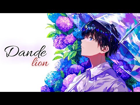 Nightcore Dandelion Ruth B Lyrics Male Version Deep Version Tiktok Version