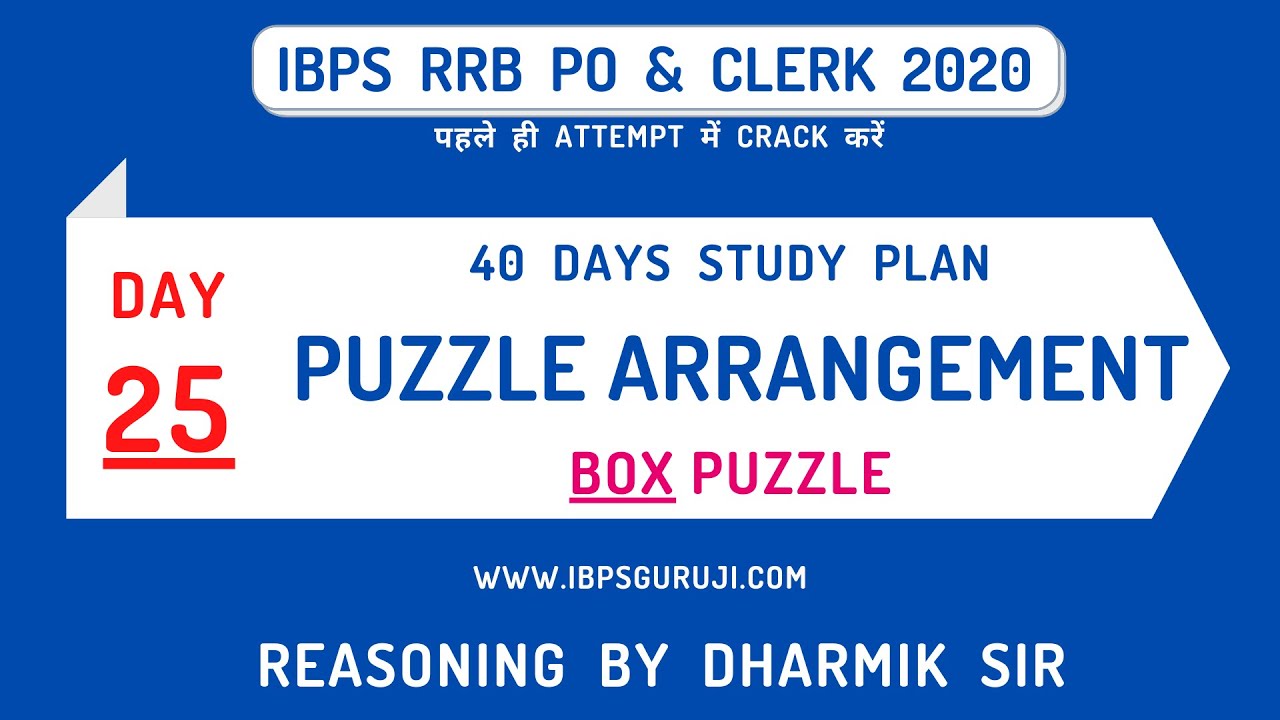Box Puzzle Arrangement for IBPS RRB 2020 | IBPS PO & Clerk 2020 | Day ...