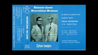 S.Azem Cheikh Noureddine : \