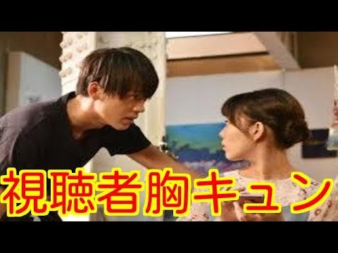 【過保護のカホコ】竹内涼真の「ぶっきら告白」シーンに、視聴者胸キュン！