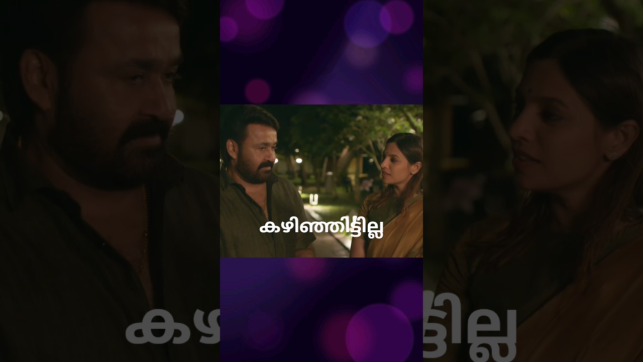 Drishyam 3 trailer hidden details #malayalam ##mohanlal