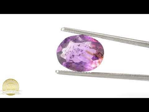 Product Video for: Amethyst Stone 5.27 Carat (5.79 Ratti) Jamunia Ratna