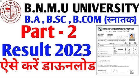 Bnmu part 2 result 2021-24 | Bnmu Part 2 result 2023 | Bnmu part 2 result 2023 Download kaise kare