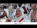 بث مباشر | نشرة أخبار العاشرة مساء