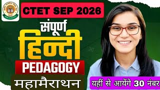 Ctet Hindi Pedagogy   Class   1  2  30     Hindi   
