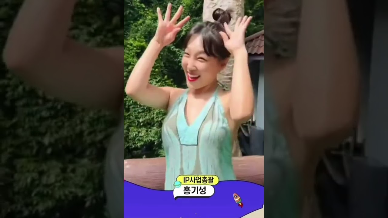 220916 OH MY GIRL's MIMI, Lee Eunji, Lee Youngji, IVE's An Yujin Dance OH MY GIRL - Nonstop